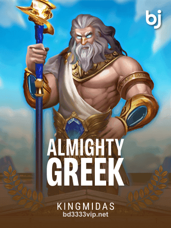 ALMIGHTY GREEK Slot Game